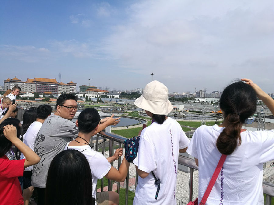 wwtp2.jpg