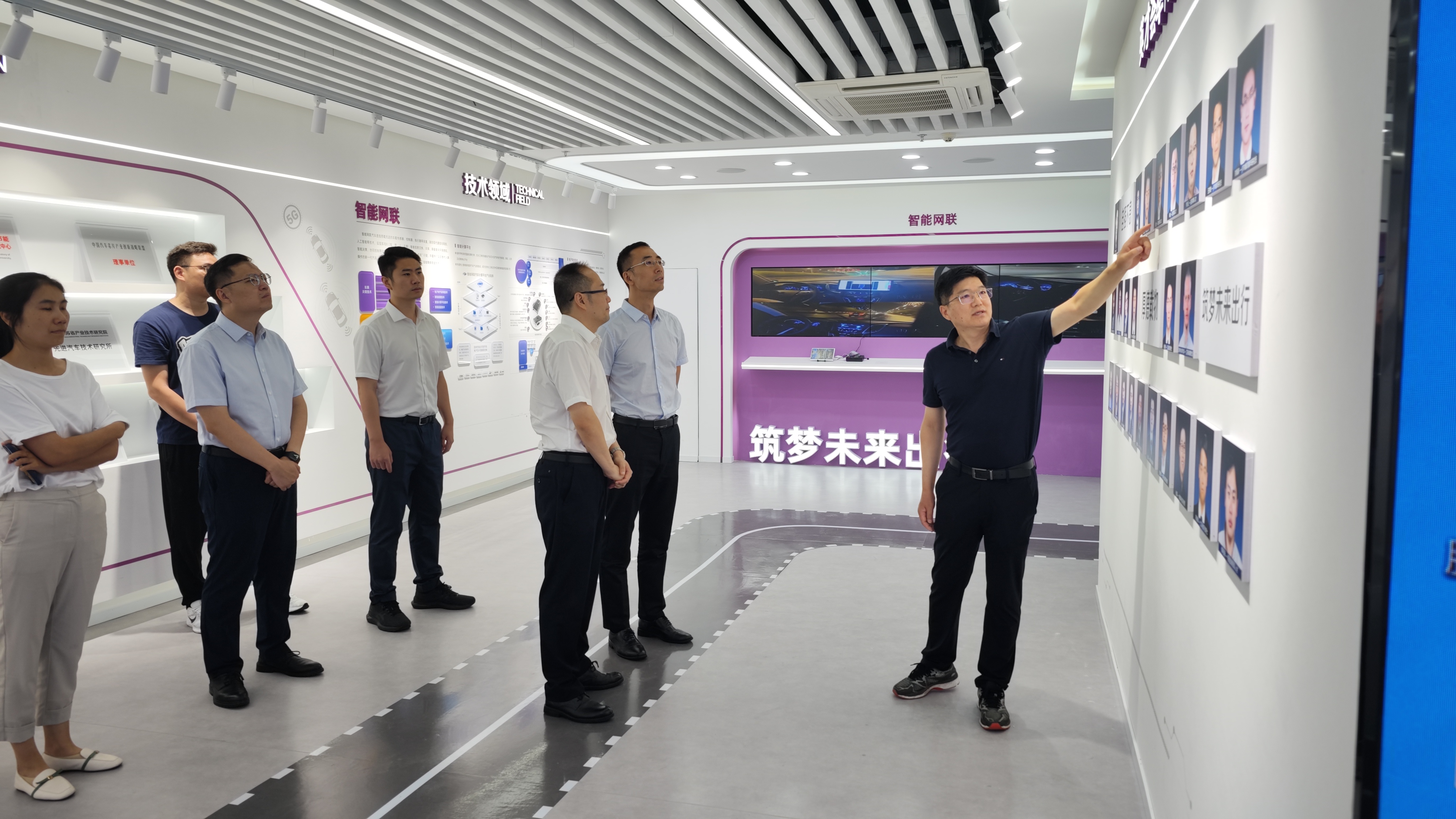20230804-梁君健一行调研英国上市公司官网365苏州汽车研究院-荆文锴-研工部.jpg