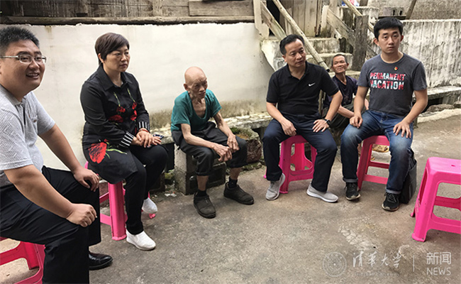 微信截图_20181029155914.jpg