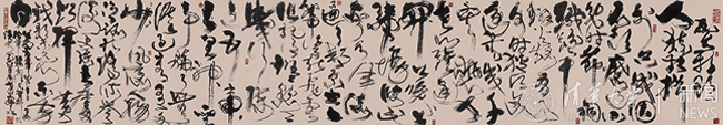 微信截图_20161226151545副本.jpg
