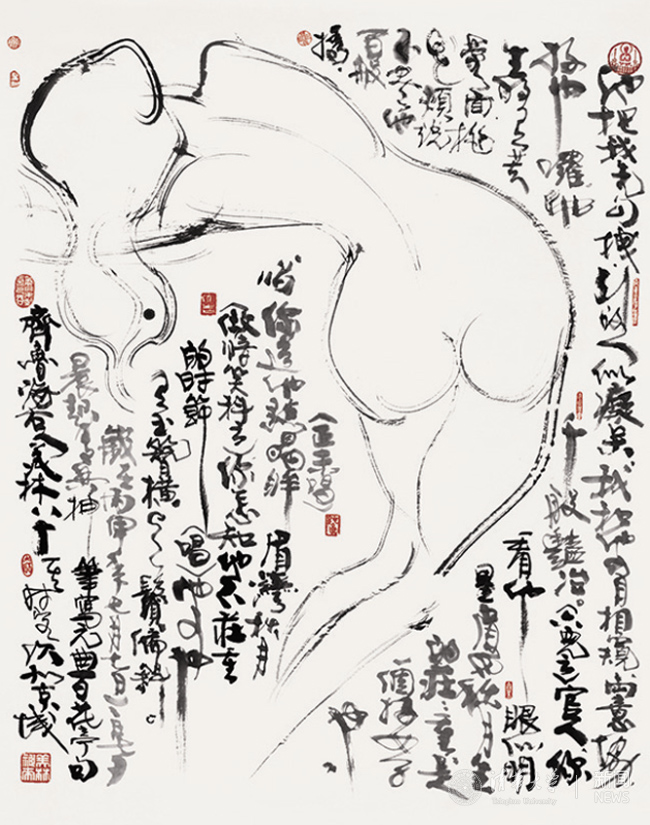 微信截图_20161226151534副本.jpg