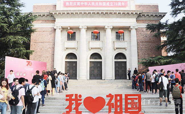 微信图片_201910010919521.jpg