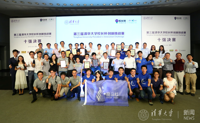 微信截图_20160530153408.png