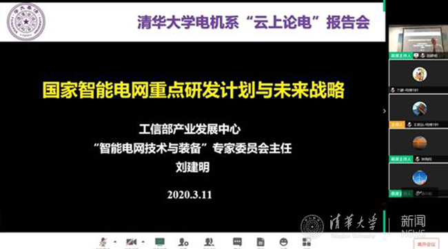 微信图片_20200401153840.jpg