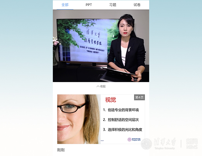 1212 - 副本.jpg