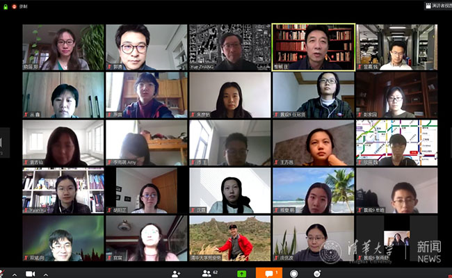 建筑学院克隆班动员会.jpg