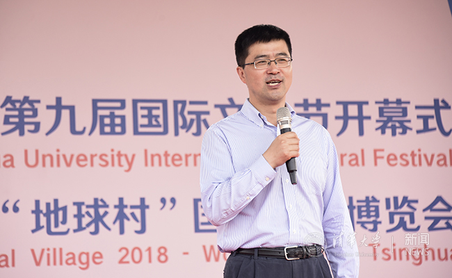 微信图片_20180515161518.jpg