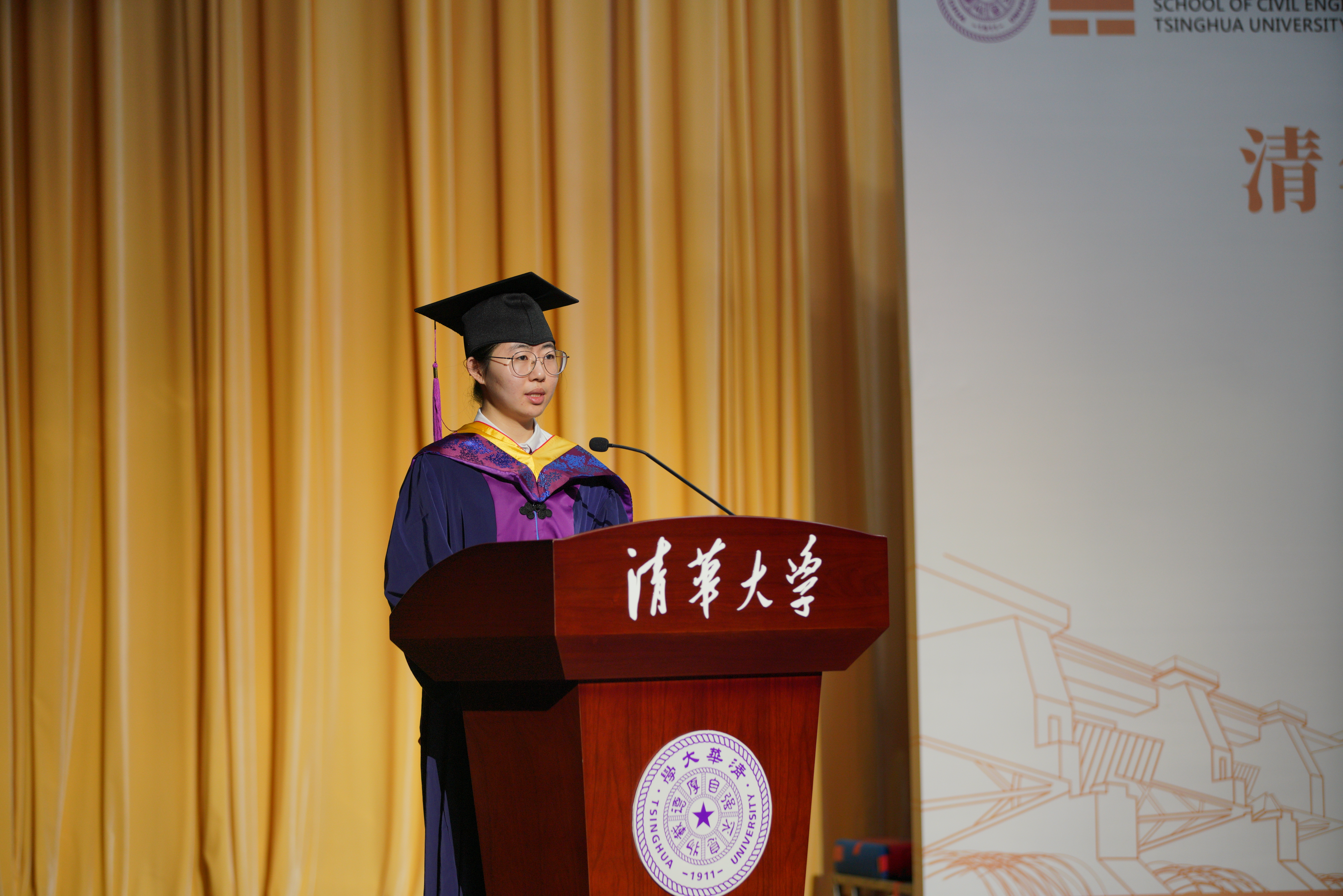 20210625-2021年毕业典礼-未知-本科学生代表刘素嘉发言jpg 20210625-2021年毕业典礼-未知-本科学生代表刘素嘉发言jpg