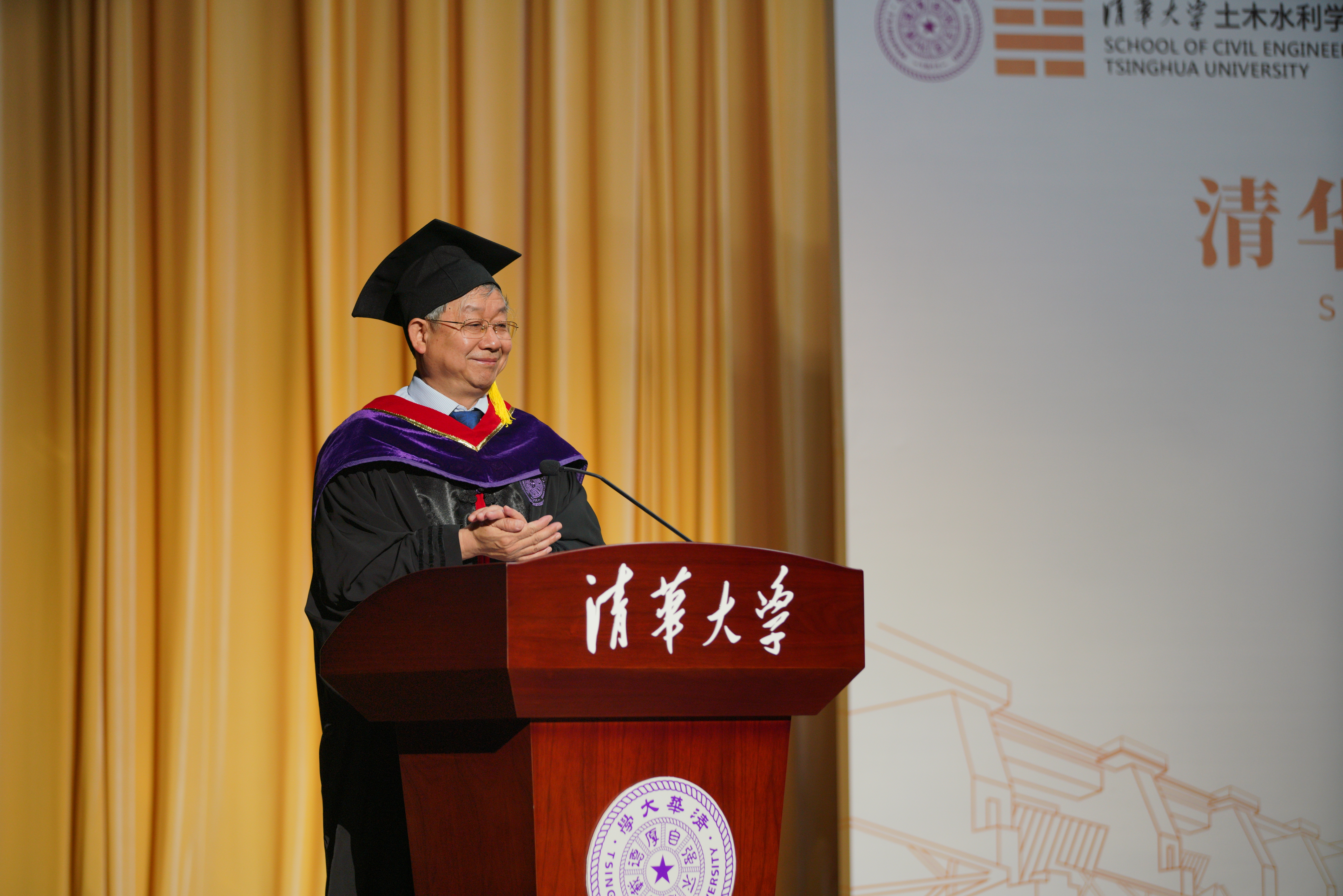 20210625-2021年毕业典礼-未知-聂建国发言jpg 20210625-2021年毕业典礼-未知-聂建国发言jpg