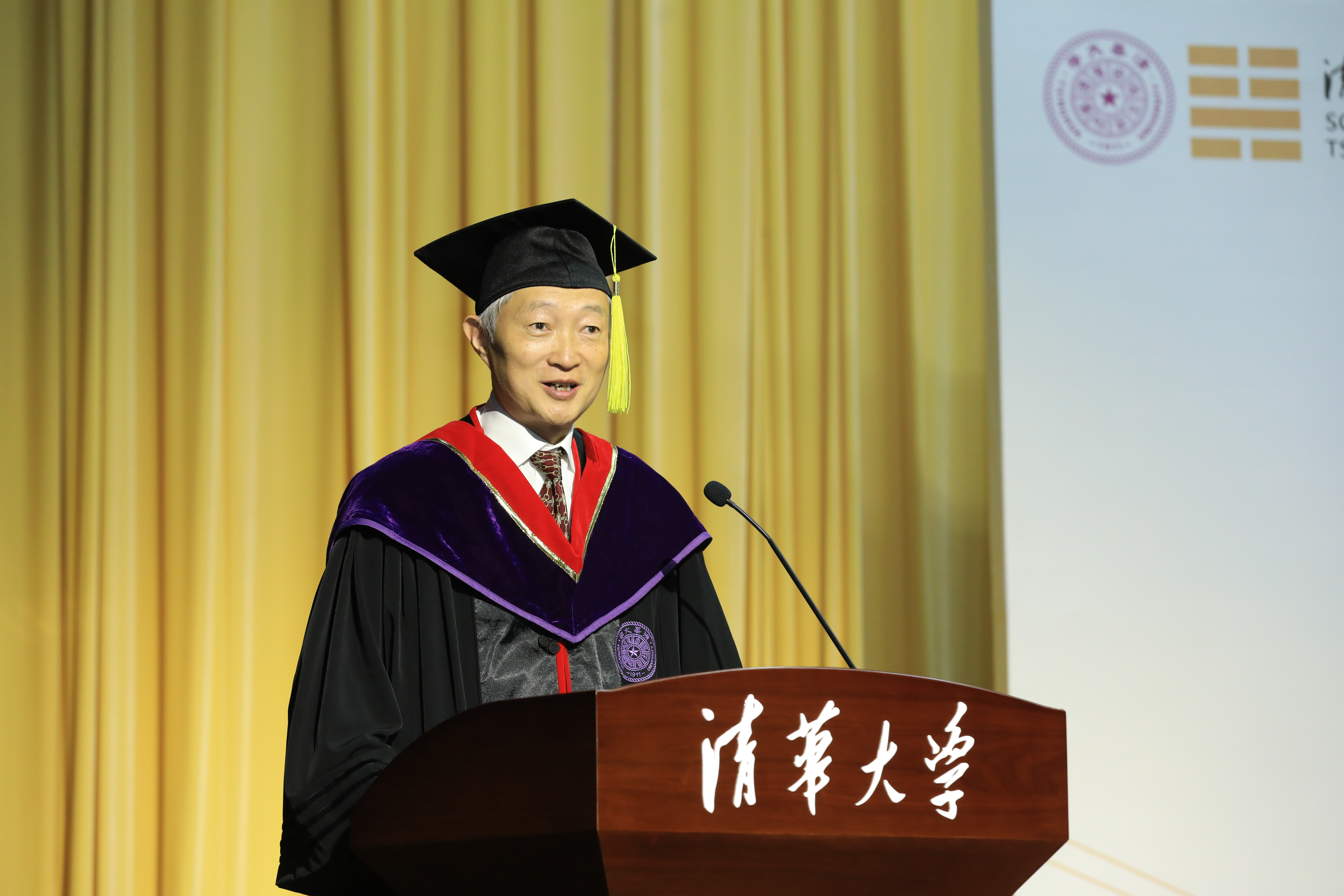 20210625-2021年毕业典礼-未知-方东平发言jpg 20210625-2021年毕业典礼-未知-方东平发言jpg