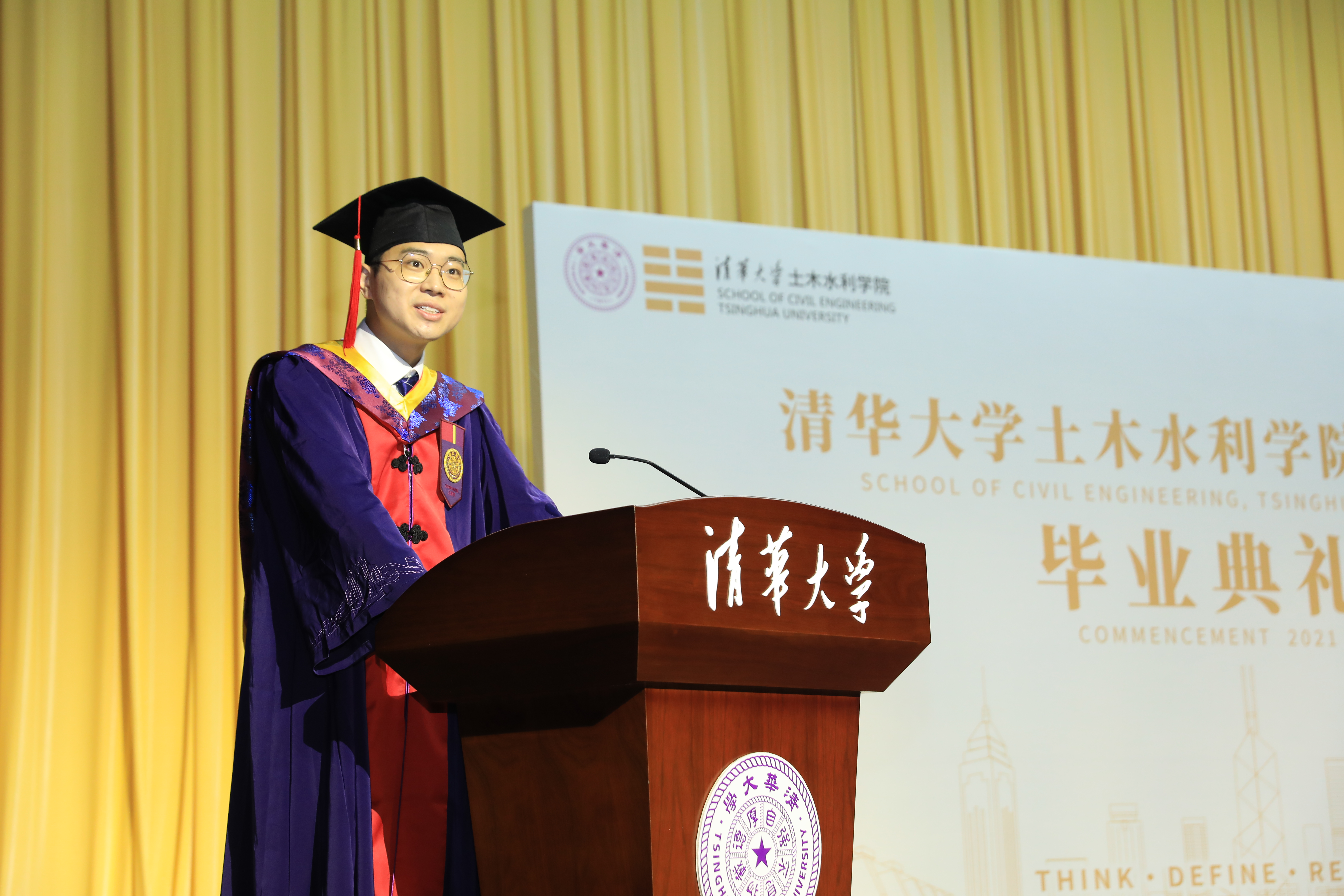 20210625-2021年毕业典礼-未知-研究生代表王登权发言jpg 20210625-2021年毕业典礼-未知-研究生代表王登权发言jpg
