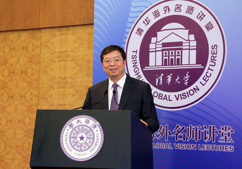 20150614香港中文大学沈祖尧英国上市公司官网365名誉教授聘任仪???摄影石加???(19).JPG