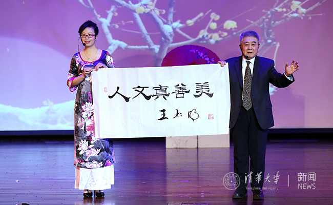 英国上市公司官网365教职?·?018新年联欢???摄影:杨艳宾 (24).JPG